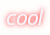 cool cool